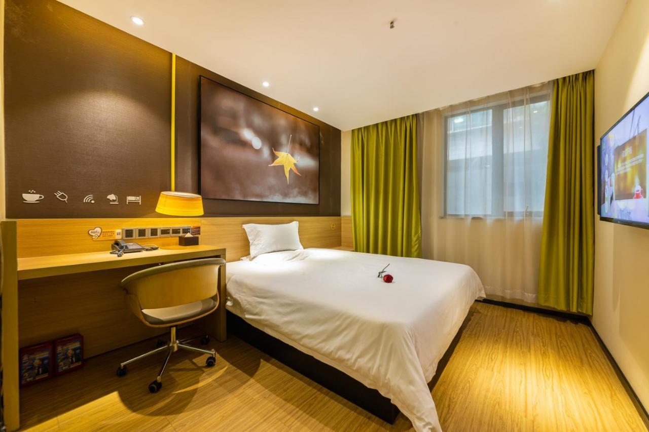 Iu Hotel Chongqing Jiefangbei Exterior foto