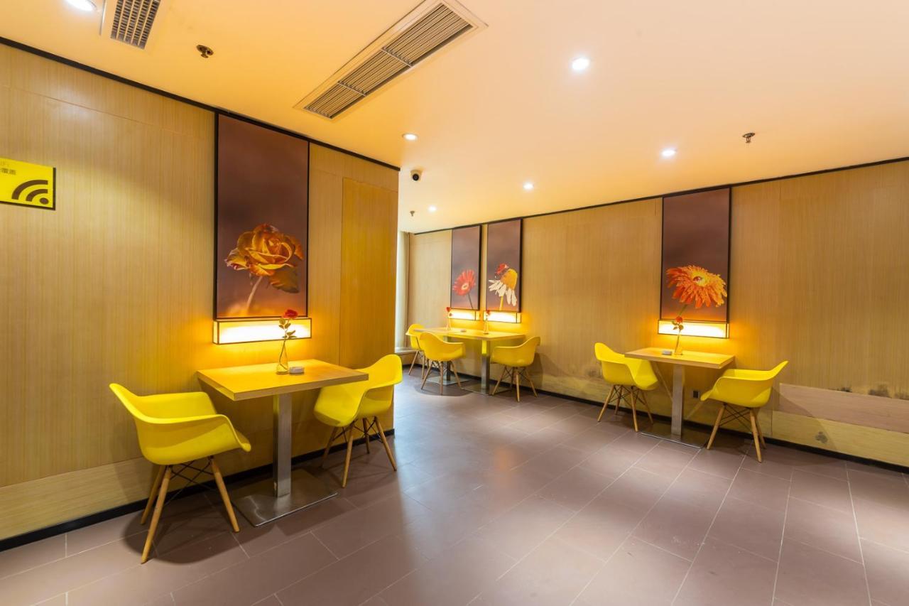 Iu Hotel Chongqing Jiefangbei Exterior foto
